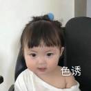 唯爱&铭记