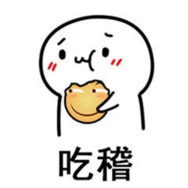 要不你再看看