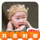嘎嘎嘎