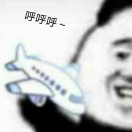 新年身体健康！