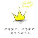 King