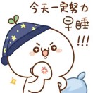 肖腾