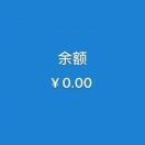 云淡风轻