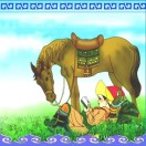 吴永平