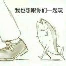 不愿意透露姓氏的陈某人