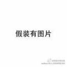 周方