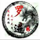 善待.