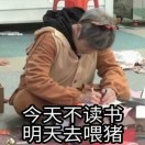 我是谁