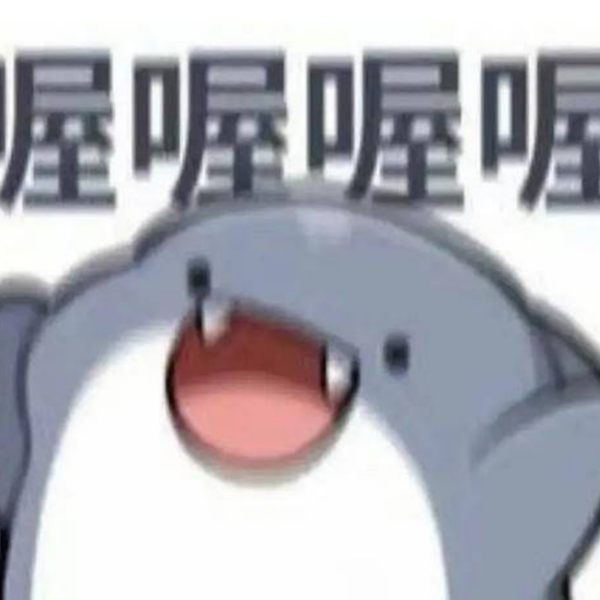 林若菲