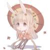 殇花媱
