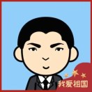 Yam