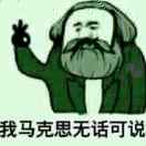 人生何处不青山