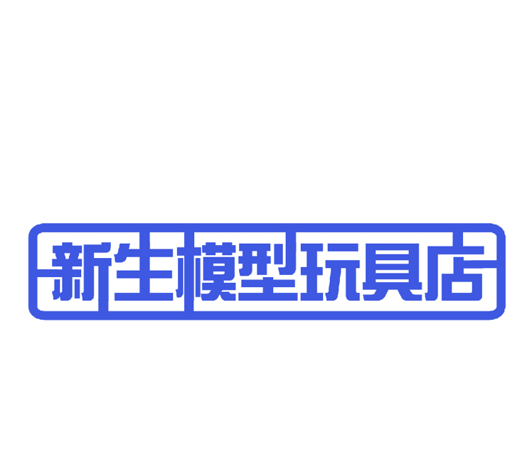 杨硕