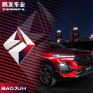 测试账号