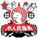 杨培