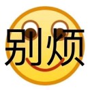 美丽女人张阿姨