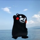 微信用户