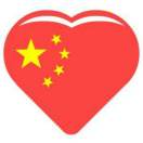 A建达印刷包装厂-林生13310806280