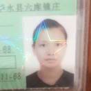 勿忘初心15708840566