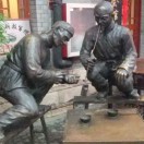 泌阳县第一初级中学