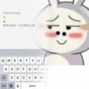 任运宜
