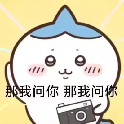 李海金