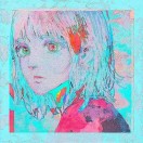 悦清