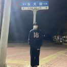 空
