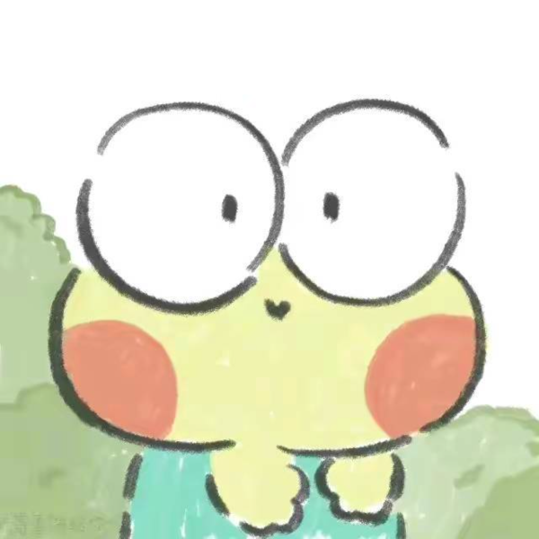 小青蛙