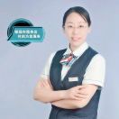 邮政蕾18563107865