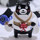 枫原万叶