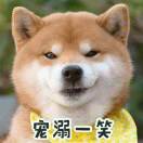张文杰