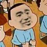 无名小辈