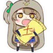 马梦捷