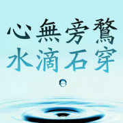 李XX