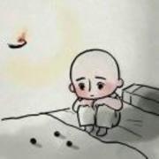 吴越