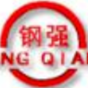 天行健之云