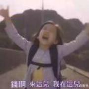 傅小付