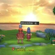 云云星羽