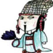 徐扬