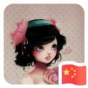 汤宏