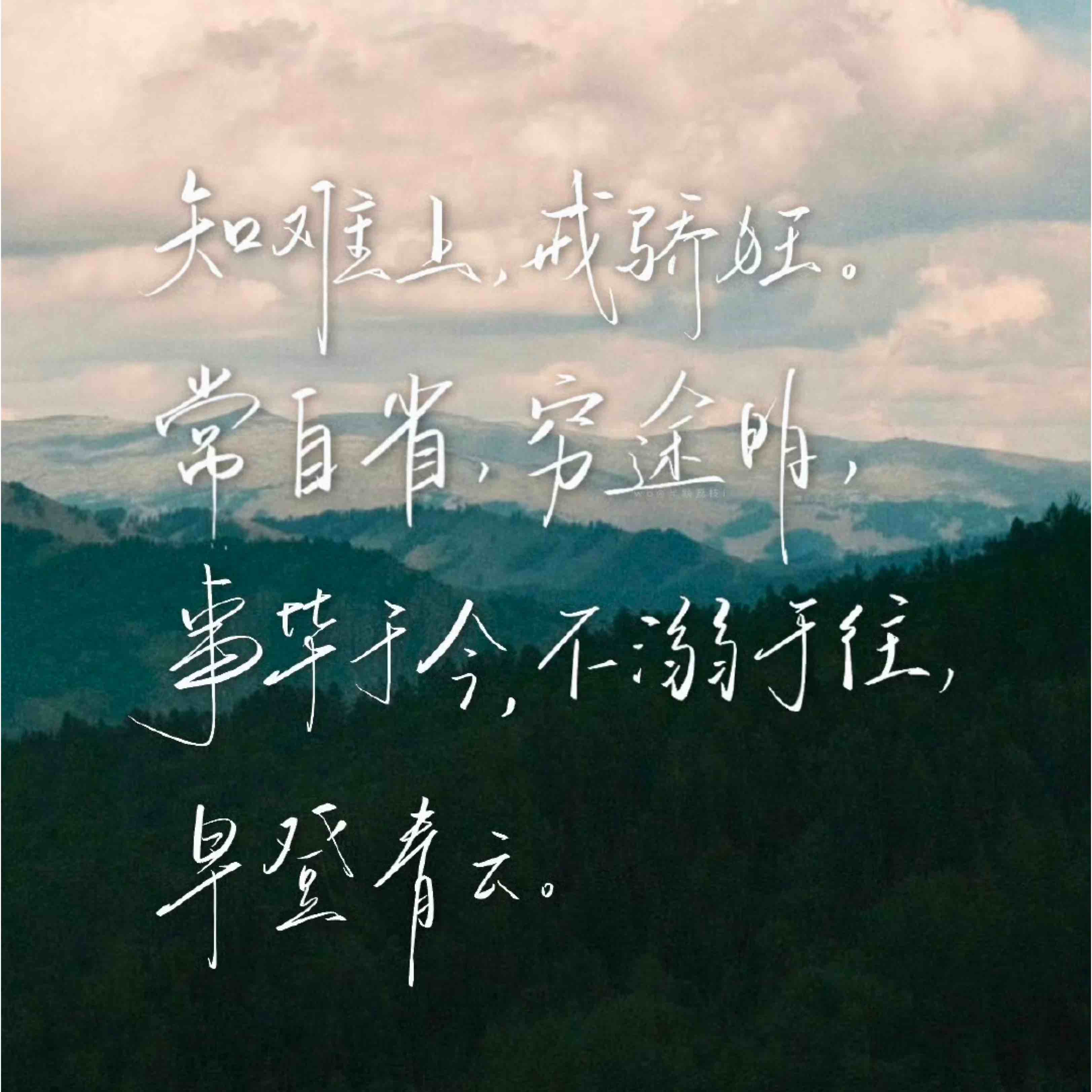 漂泊在外