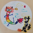 薛康泽