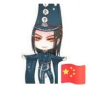 薛帅