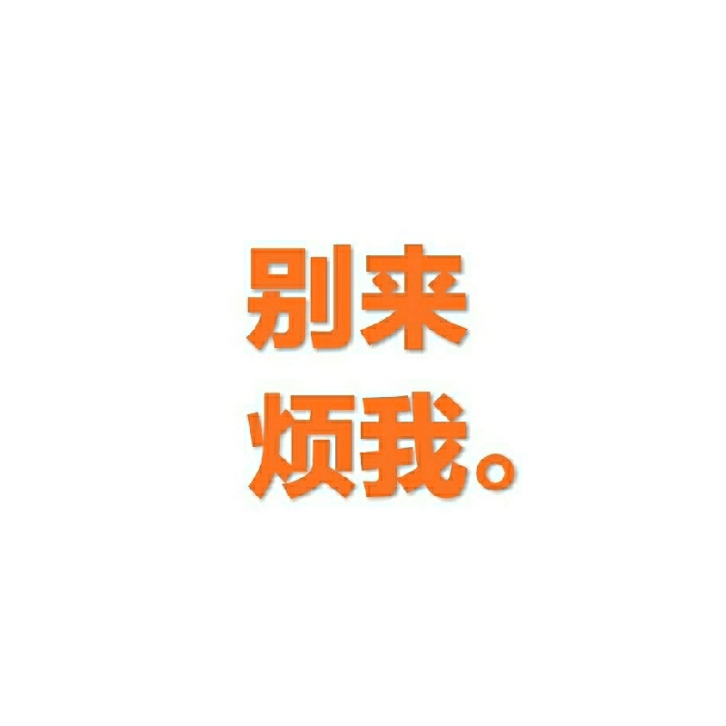 水里兑酒