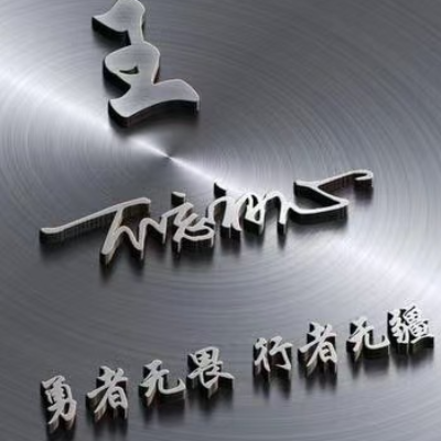 银行考试王老师