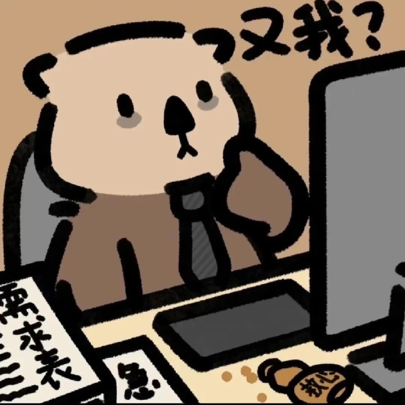 磊