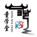 鑫儿