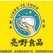 企业用户_1134807801