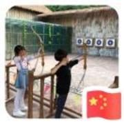 企业用户_685737193